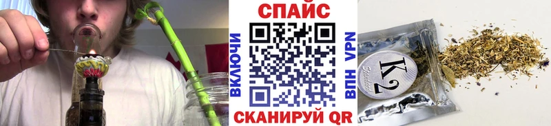 купить  сайты  Ярославль  БУТИРАТ жидкий экстази 