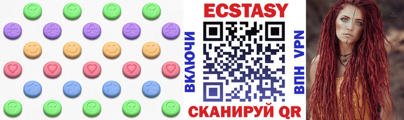 Экстази TESLA  купить   Ярославль 