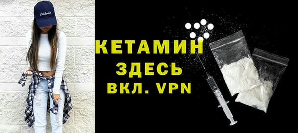герыч Новодвинск