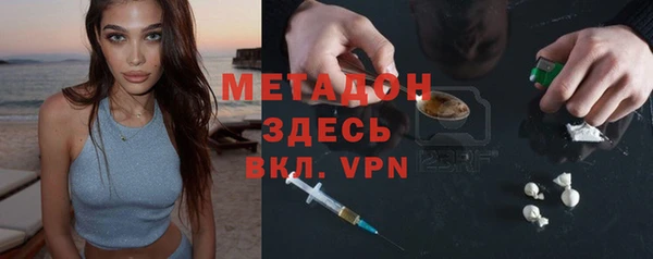 не бодяженный Аксай