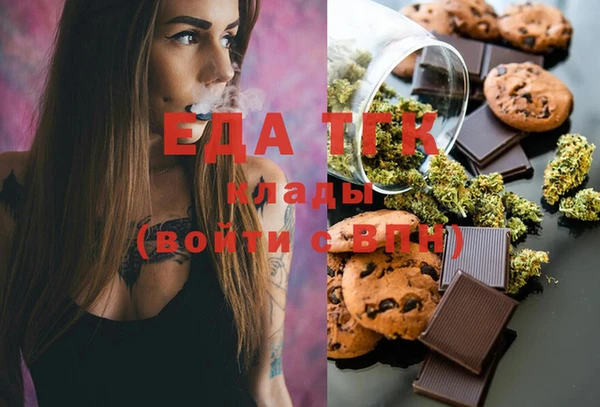 не бодяженный Алагир