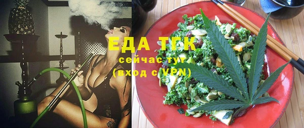 герыч Новодвинск