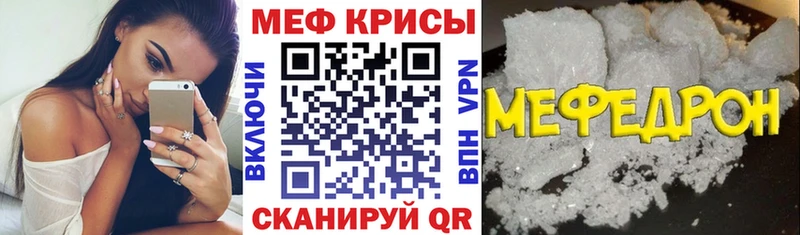 закладка Ярославль МЕФ VHQ