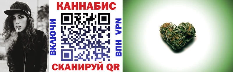 продажа наркотиков  Ярославль  Шишки марихуана VHQ 